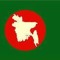 mnishihan