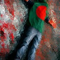 Protikkhar Prohor by Moruvumi Bangla Band