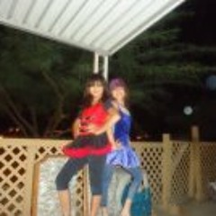 Lizeth Amairany Ortega