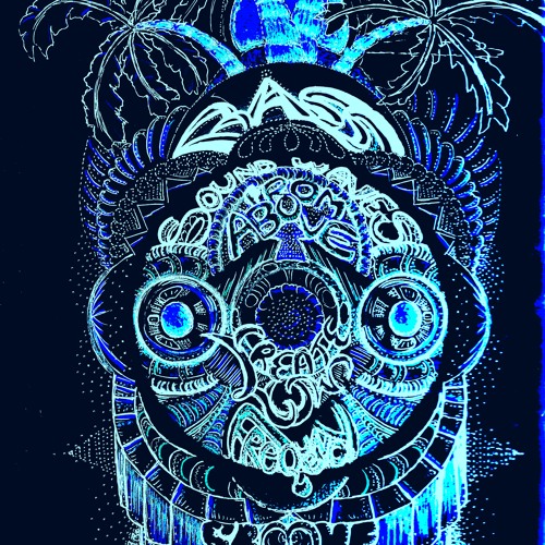 inner space