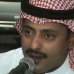 عبدالقادر العيدروس - احب البر