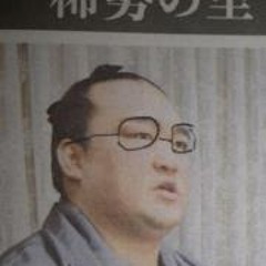 Norisuke Noriyama
