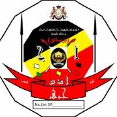 Ayahanda Din Sunan Muar