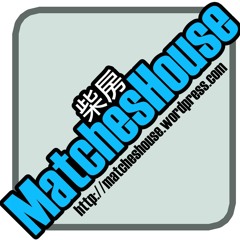 單單為你而活 Pop ver.  [Cover by Matches & Alex]