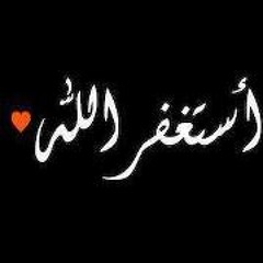 Ahmed Warda 1