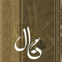 Manal Ahmed 4