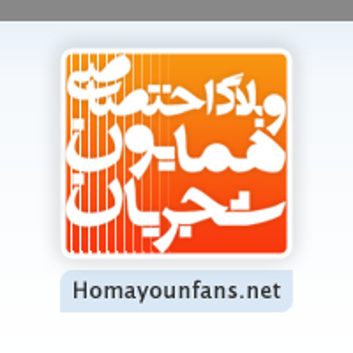 homayounfans’s avatar