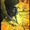 Sarthak Suman