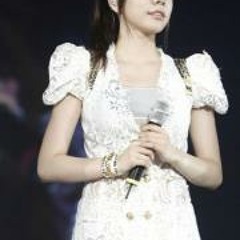 IU - You and I