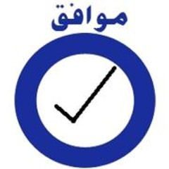 Adel Ahmed 5