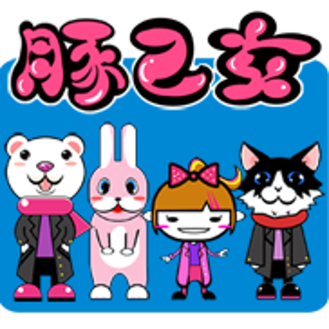 avatars-000029106144-vp6qzq-