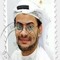 Mohammed Al Saglab