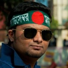 Quazi Shah Newaz Rahman