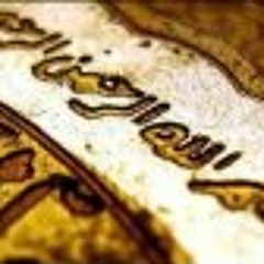 أضفيت على الحسن العبق - الشيخ مشاري العفاسي