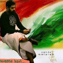 SelvaRajah Sundarakesen