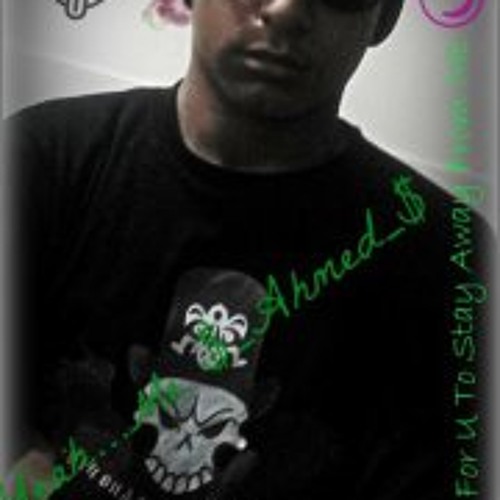 تحميل  مهرجان البار لـ فيلو والتونى 2013