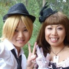 Michelle Aoinomacaron