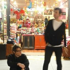 Timothy Mathis Wiegel