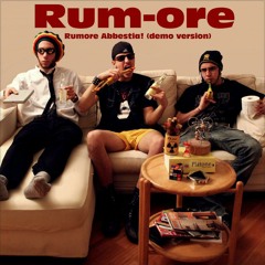 Rum-Ore