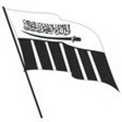 Abu Umar Khattaab