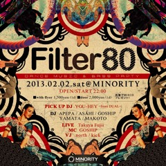 filter80