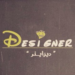 Designer ~