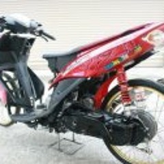 Randu Dwiyansyah Familia