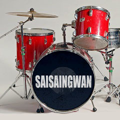 Sai Saing Wan