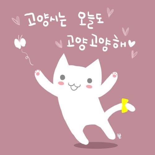 선거2