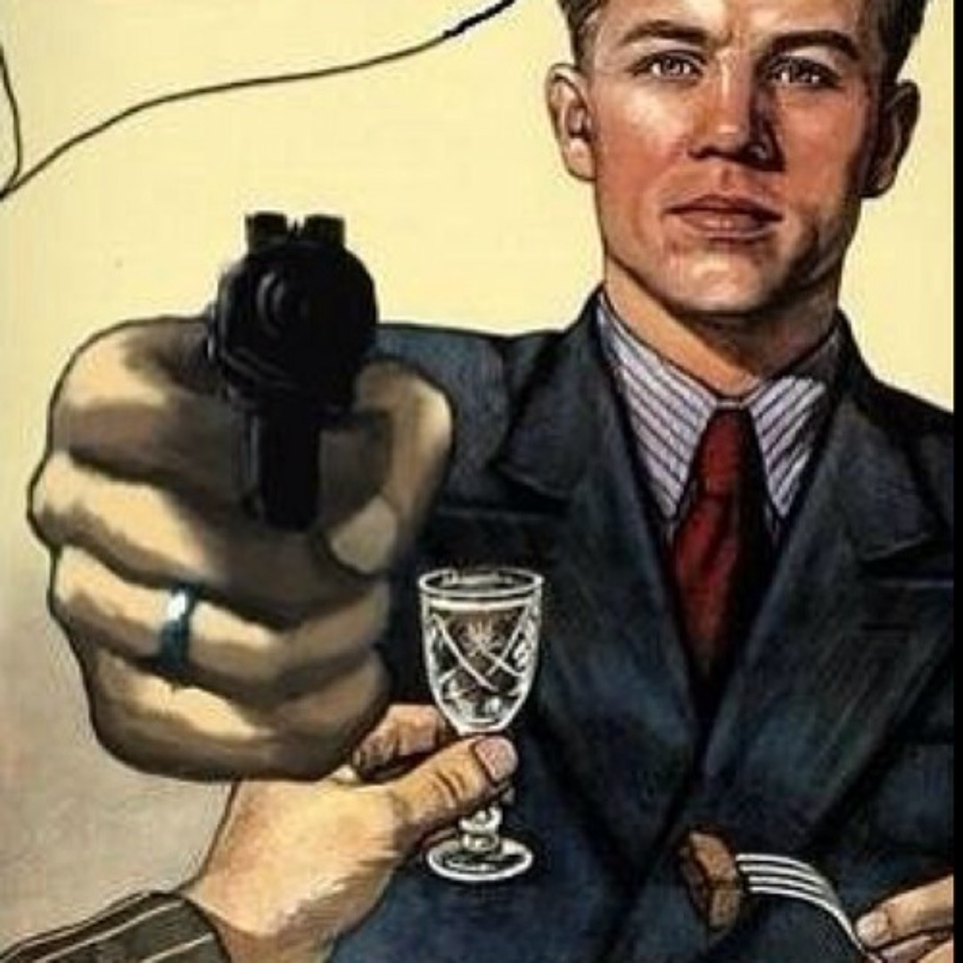 Нет я хочу ее найти. Плакат да алкоголю. Он мем. Нет хотя давай плакат. Нет я хочу ее найти.