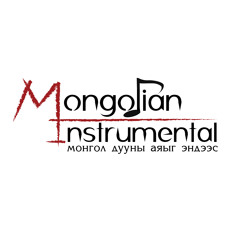 mongol duu tatah vnegvi mongol duu tatah vnegvi