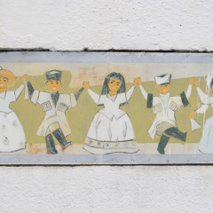 Okanake