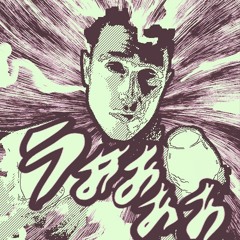 Like