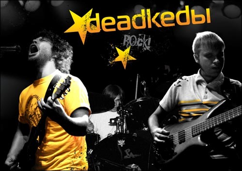 Deadkedы