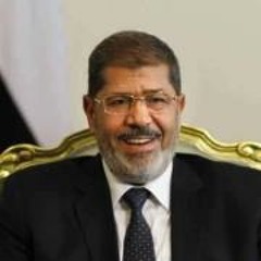 Hamaas El Nemer