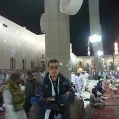 Islam Al Ahdab