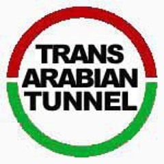 Gateway To Middle East