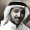 Nawaf Alghamdi