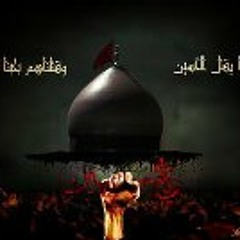 Hamidh Jadher