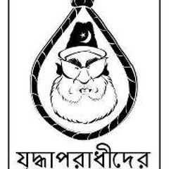 একদিকে পান চলবে আরেকদিকে কাজ চলবে