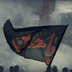 reemh