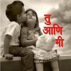 Sanket Kadam 2