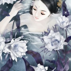 Tam Thon Thien Duong - Unknow