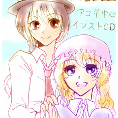 alka_line