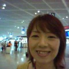 Namiko Ishii Tsukamoto