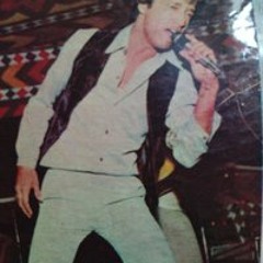 Tabsir NIshat