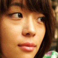 Su Park