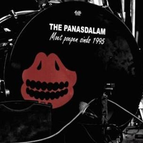 The PanasDalam Bank’s avatar