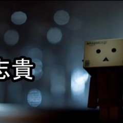shkcc