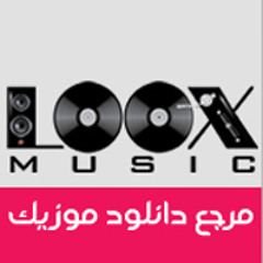 LooXMusic